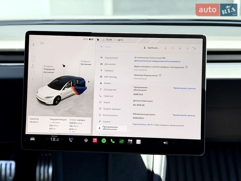 Седан Tesla Model 3 2024 в Києві фото 23 Седан Tesla Model 3 2024 в Києві