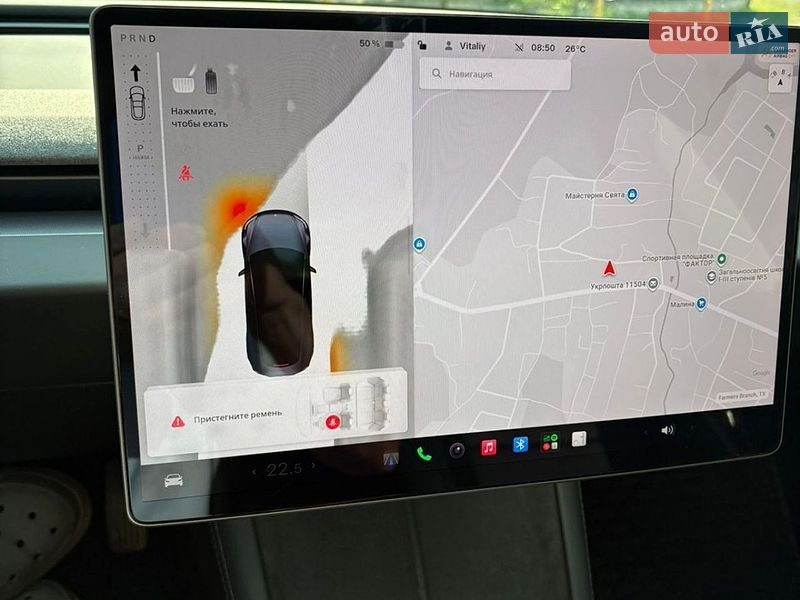 Седан Tesla Model 3 2024 в Коростене