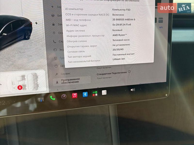 Седан Tesla Model 3 2024 в Коростене