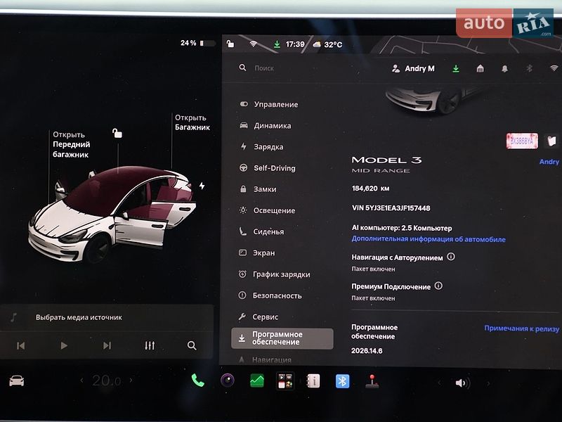 Седан Tesla Model 3 2018 в Хмельницькому