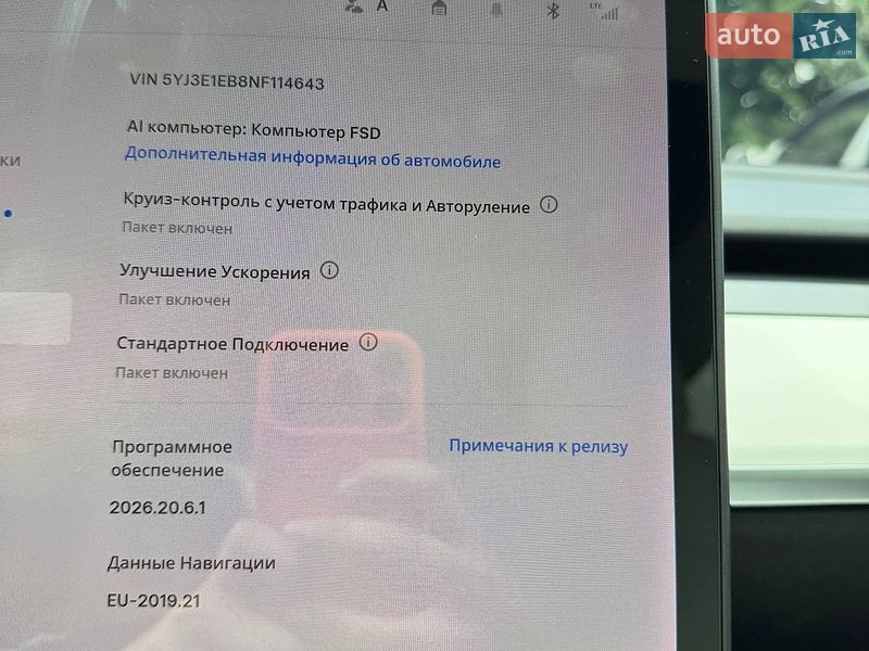 Седан Tesla Model 3 2021 в Львові