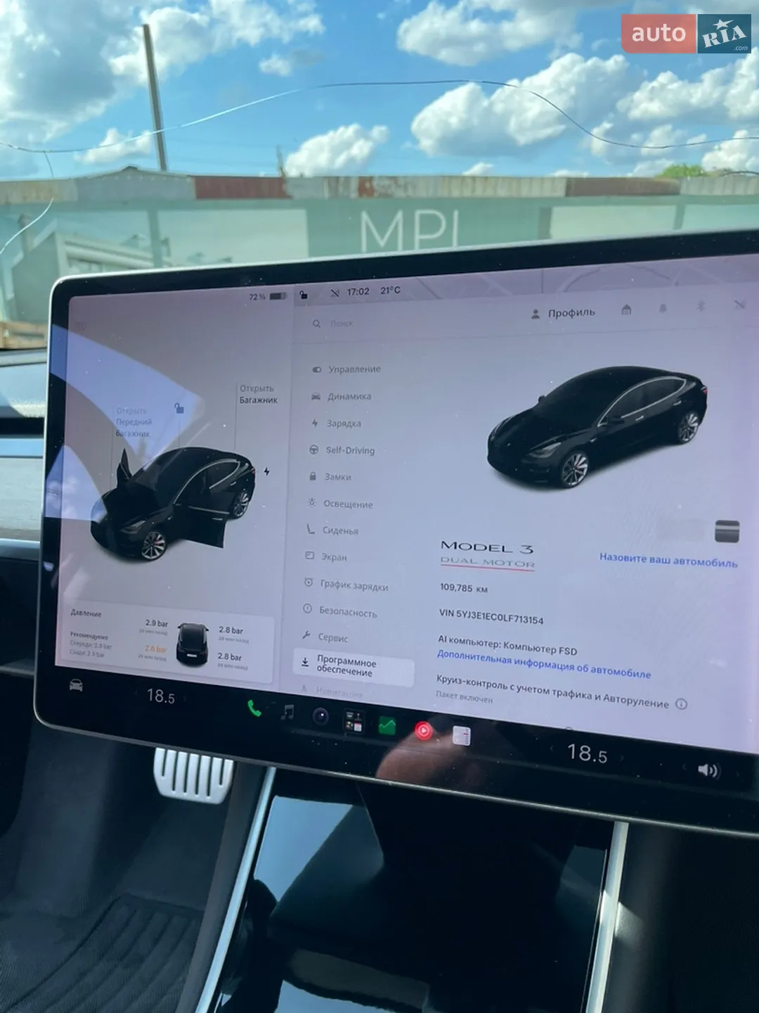 2020 Tesla Model 3 - мініатюра 12