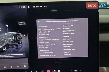 Седан Tesla Model 3 2025 в Кропивницком