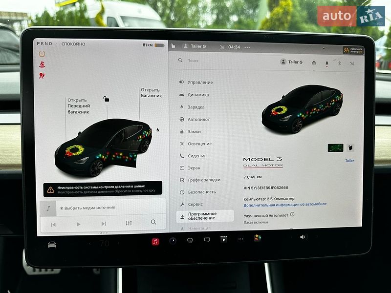 Седан Tesla Model 3 2018 в Львове