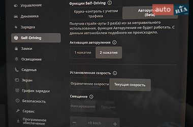 Седан Tesla Model 3 2018 в Буче