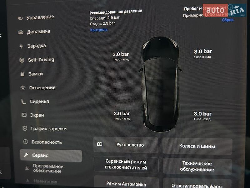 Седан Tesla Model 3 2018 в Буче