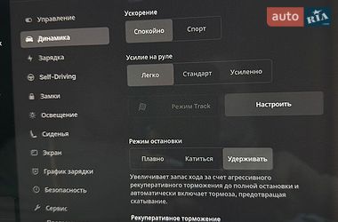Седан Tesla Model 3 2018 в Буче
