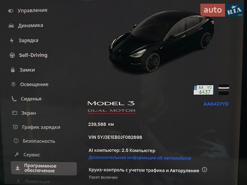 Седан Tesla Model 3 2018 в Буче