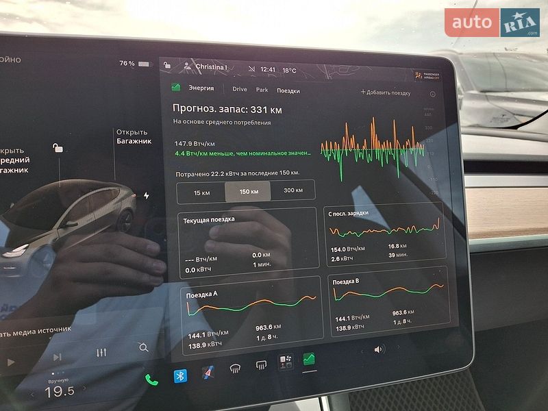 Седан Tesla Model 3 2018 в Львові