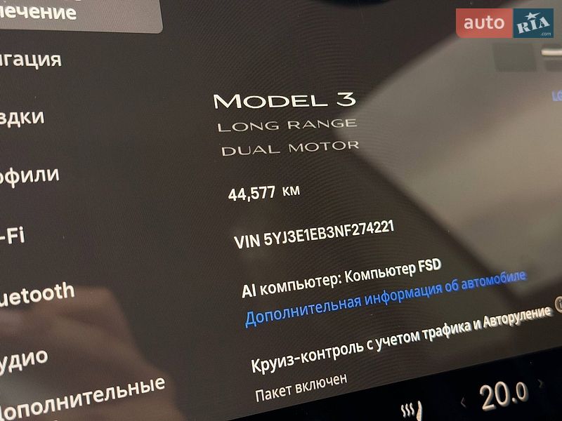 Седан Tesla Model 3 2022 в Кривому Розі