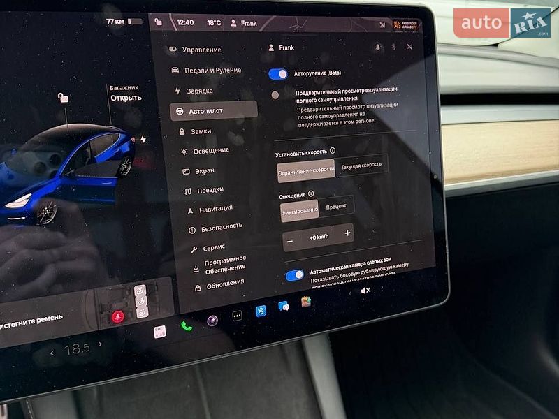 Седан Tesla Model 3 2021 в Львове фото 13 Седан Tesla Model 3 2021 в Львове