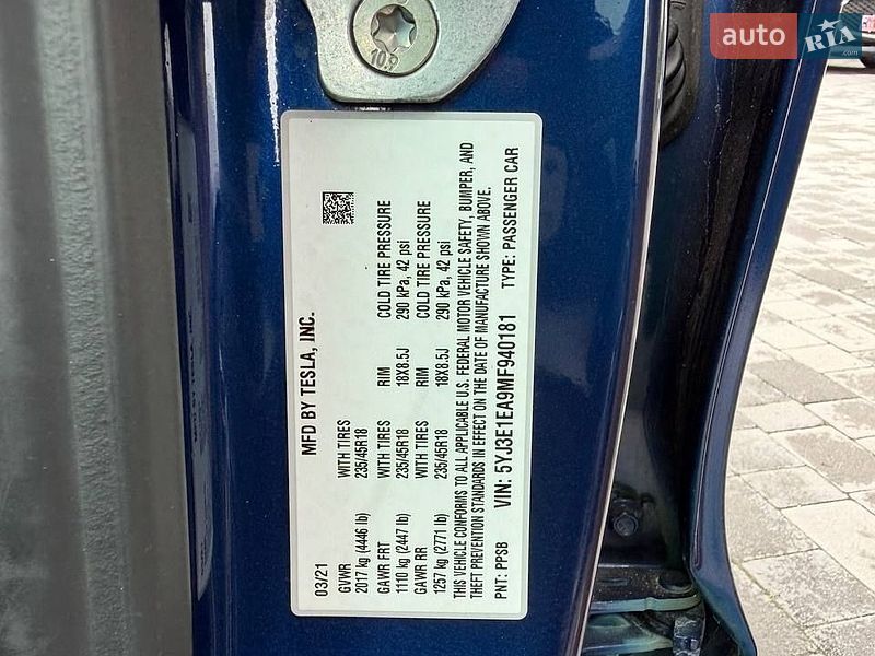 Седан Tesla Model 3 2021 в Львове фото 16 Седан Tesla Model 3 2021 в Львове