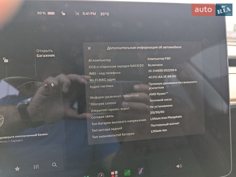 Седан Tesla Model 3 2022 в Івано-Франківську