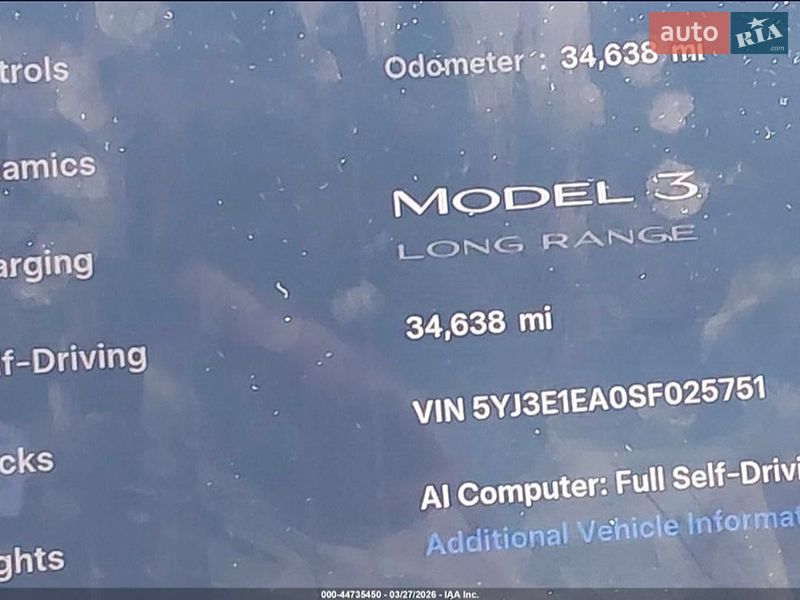 Седан Tesla Model 3 2025 в Києві
