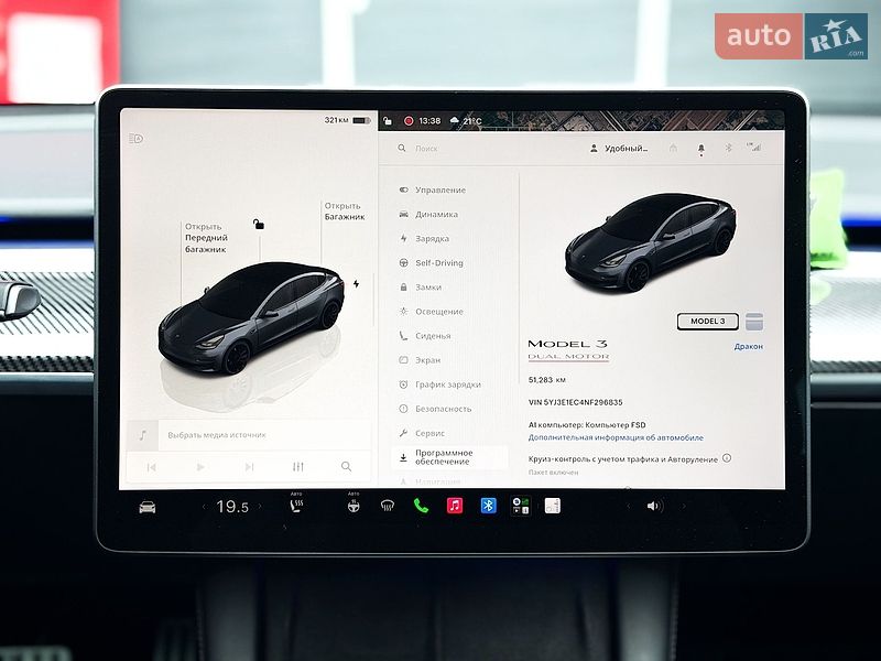 Седан Tesla Model 3 2022 в Києві