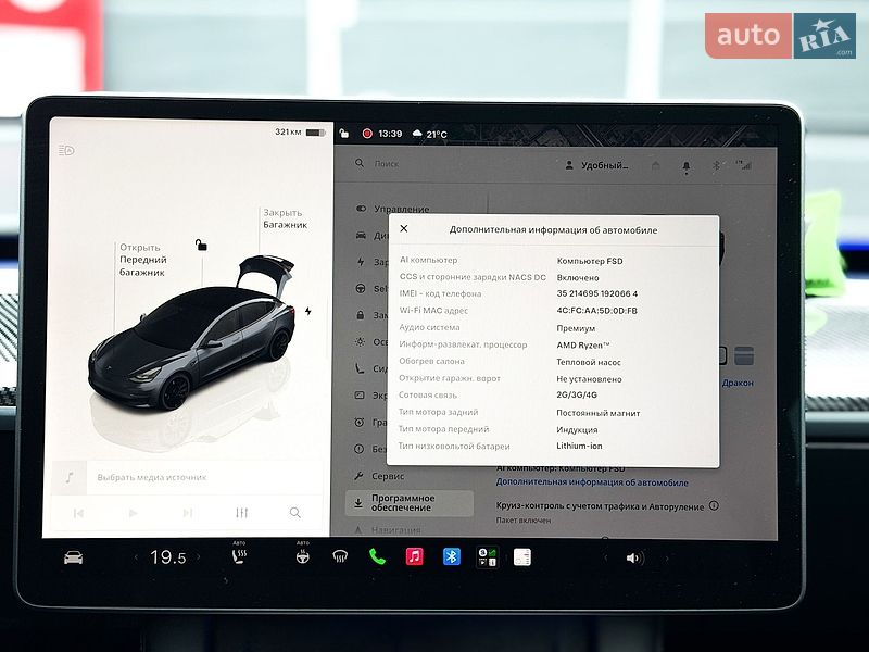 Седан Tesla Model 3 2022 в Києві