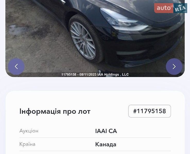 Седан Tesla Model 3 2018 в Львові