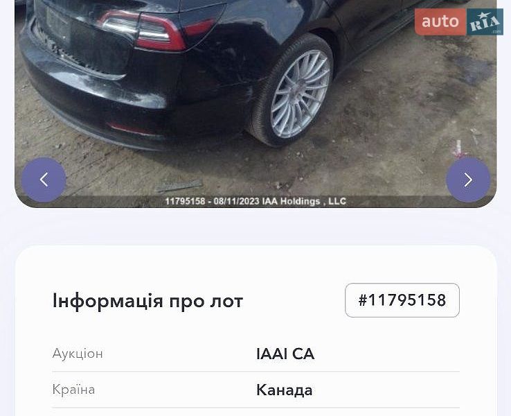 Седан Tesla Model 3 2018 в Львові