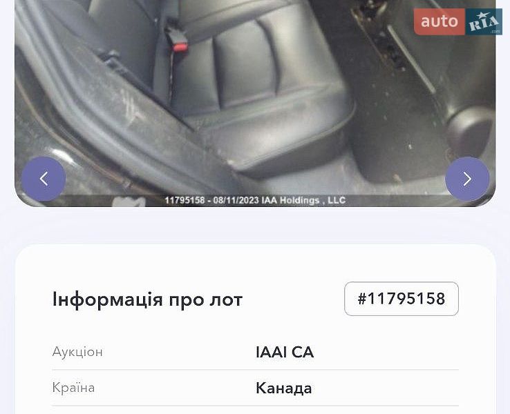 Седан Tesla Model 3 2018 в Львові