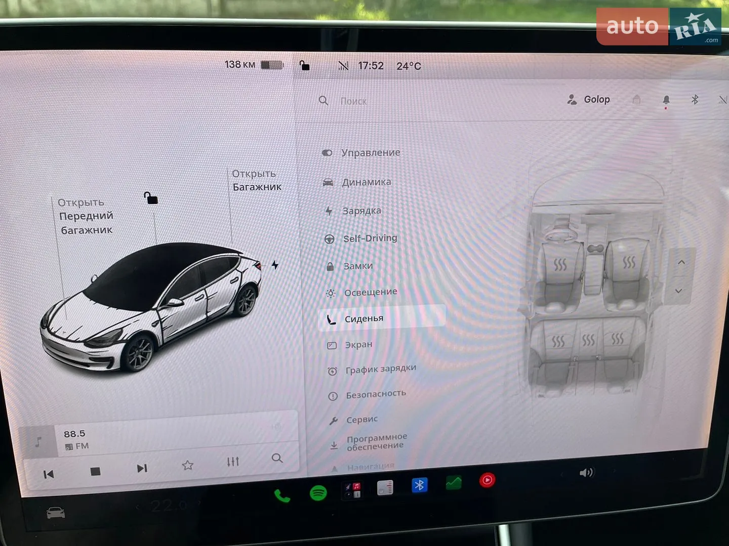 2019 Tesla Model 3 - мініатюра 42