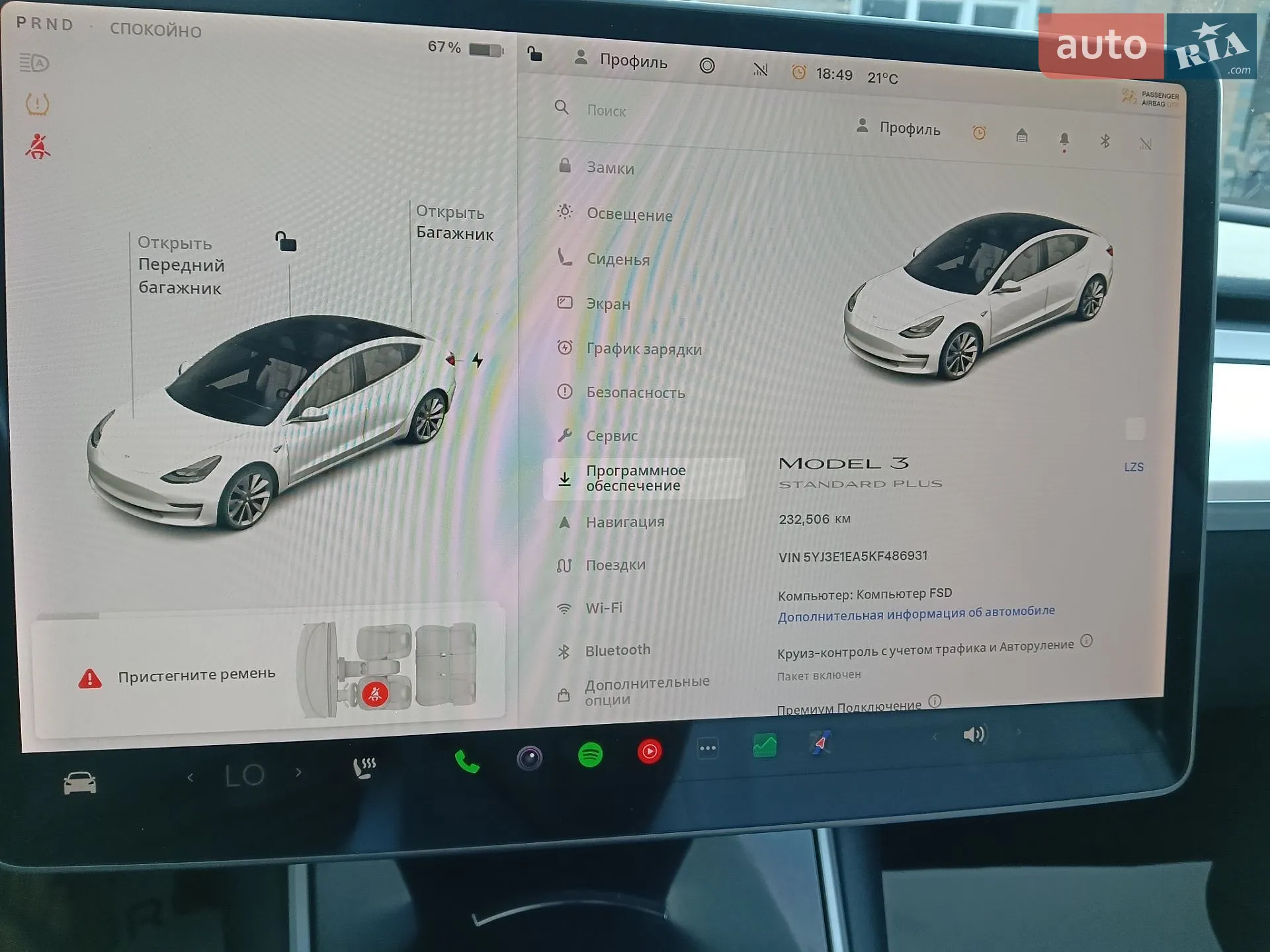 2019 Tesla Model 3 - мініатюра 10