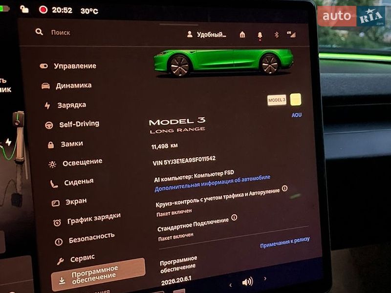 Седан Tesla Model 3 2025 в Кривом Роге