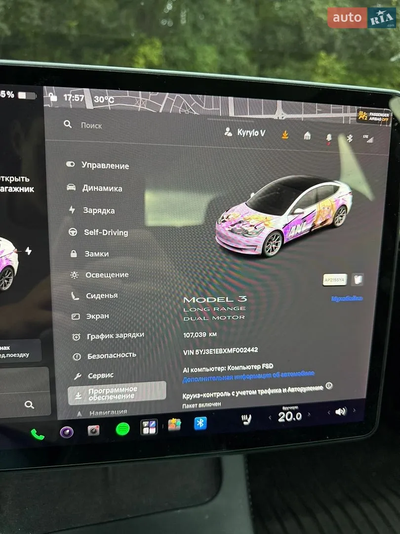 2021 Tesla Model 3 - мініатюра 9