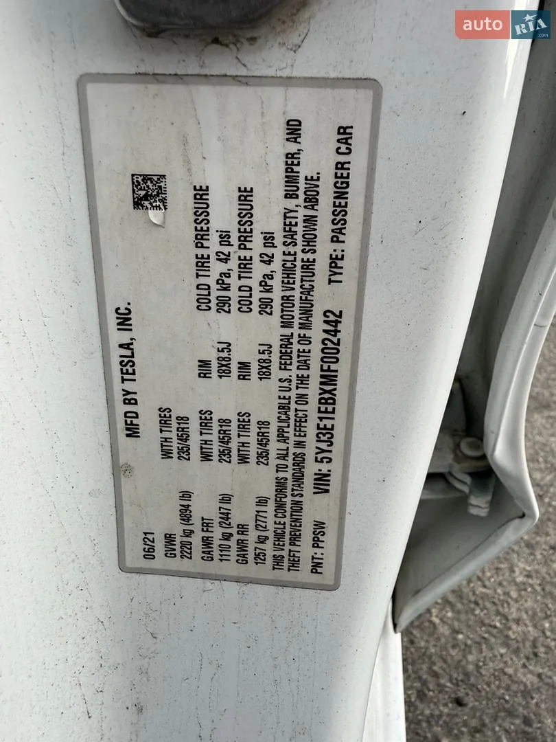 2021 Tesla Model 3 - мініатюра 5