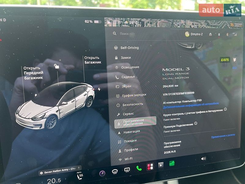 Седан Tesla Model 3 2021 в Кривом Роге