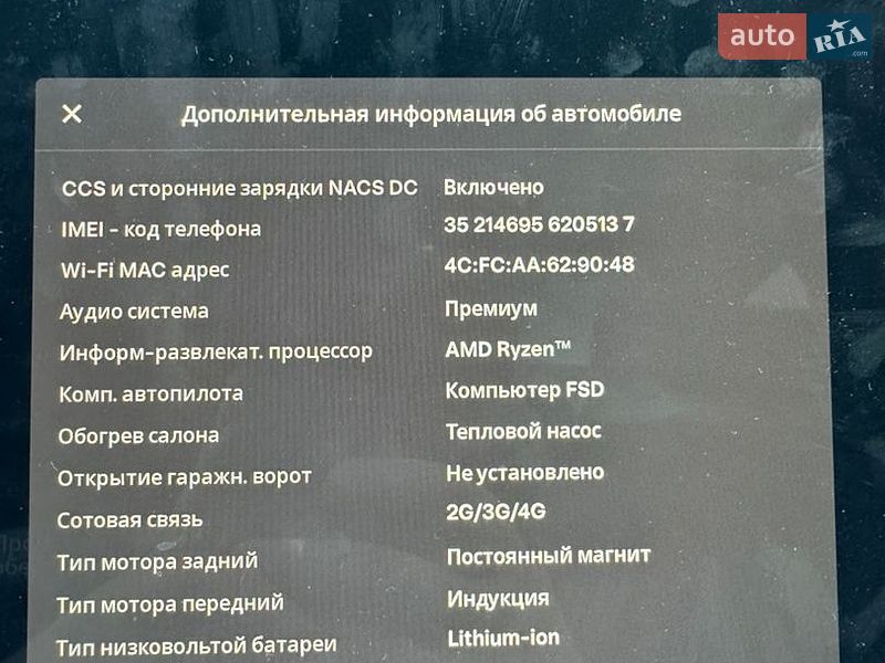 Седан Tesla Model 3 2022 в Києві