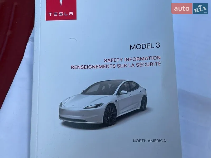 Седан Tesla Model 3 2025 в Кривом Роге документ