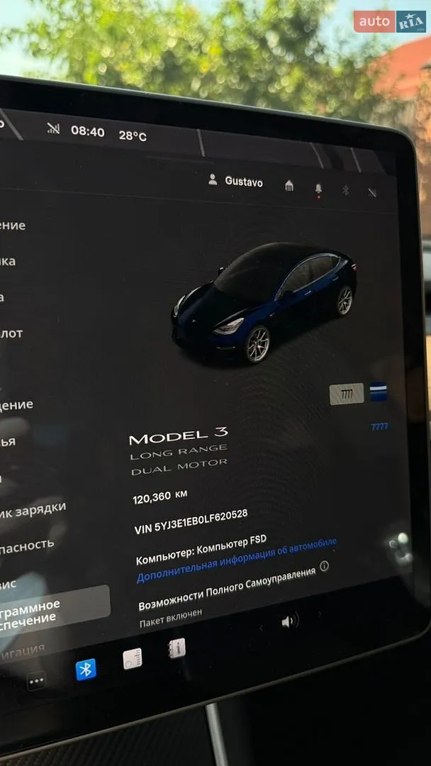 2020 Tesla Model 3 - мініатюра 11