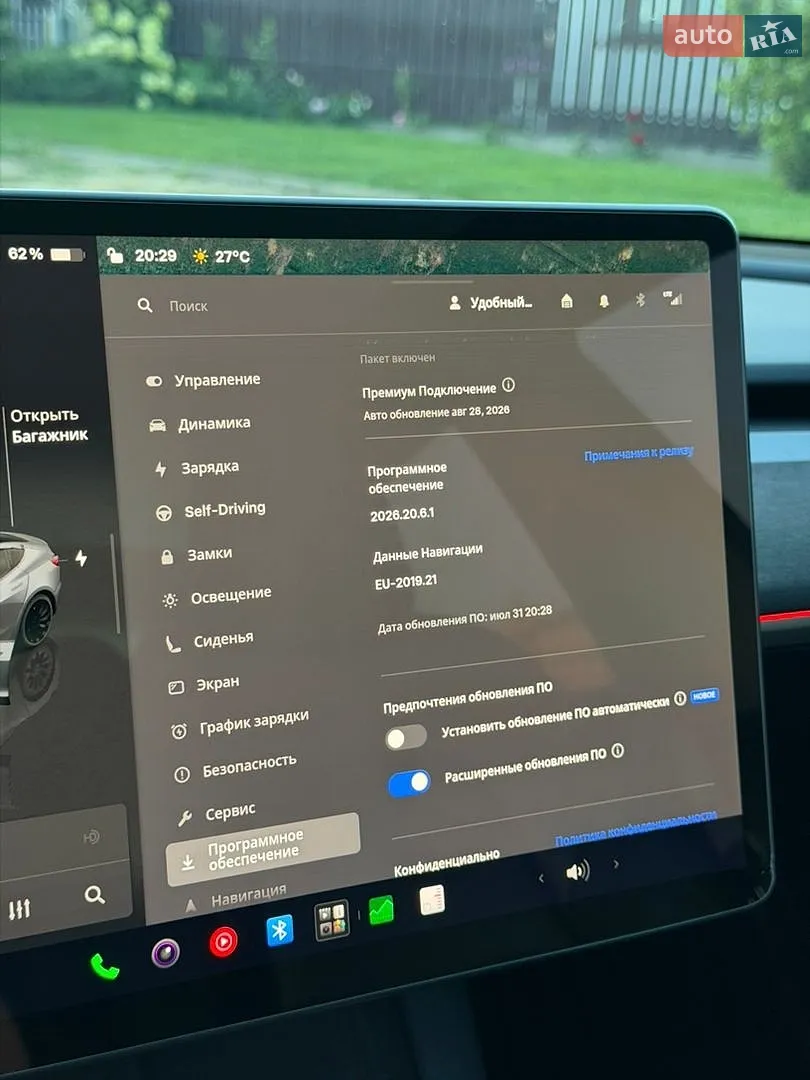 2022 Tesla Model 3 - мініатюра 37