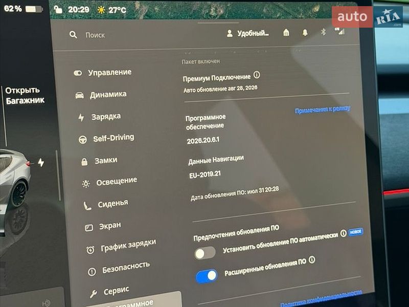Седан Tesla Model 3 2022 в Броварах