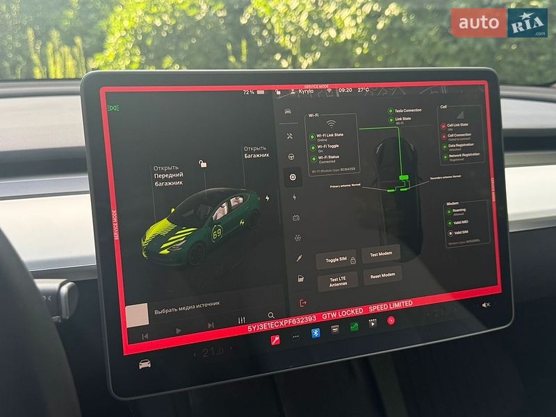 Седан Tesla Model 3 2023 в Харкові фото 12 Седан Tesla Model 3 2023 в Харкові