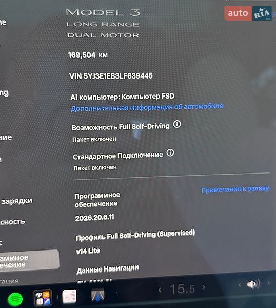 Седан Tesla Model 3 2020 в Вінниці