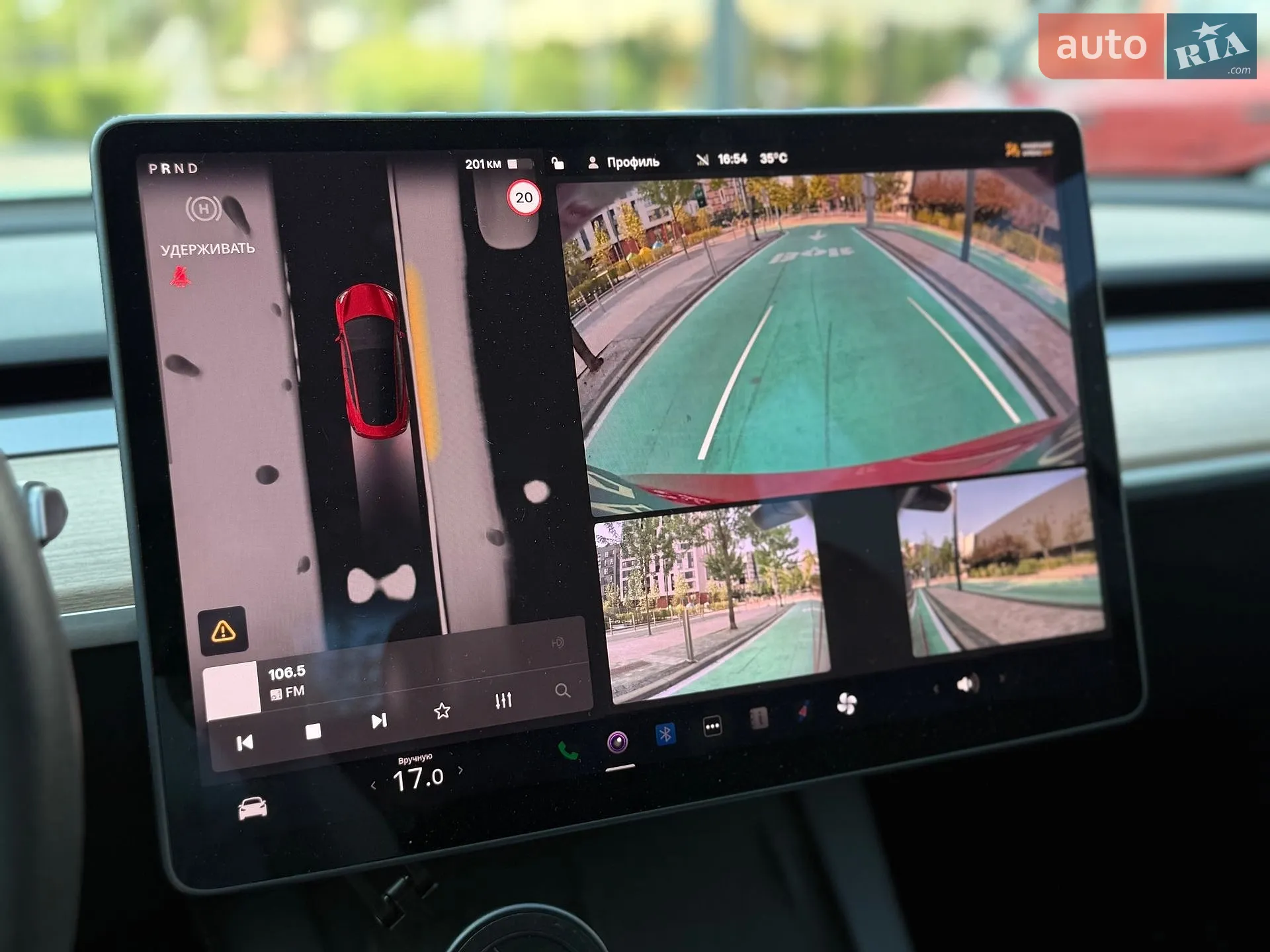 2022 Tesla Model 3 - мініатюра 45
