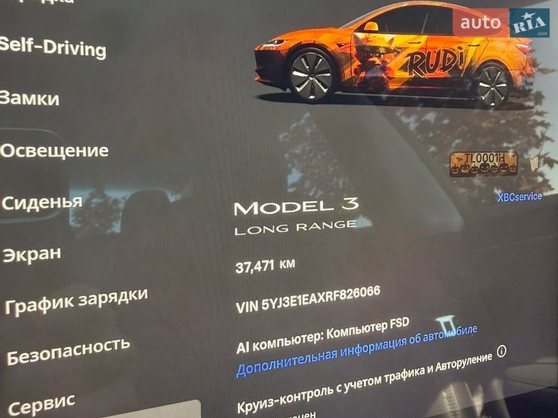 Седан Tesla Model 3 2024 в Львові фото 20 Седан Tesla Model 3 2024 в Львові