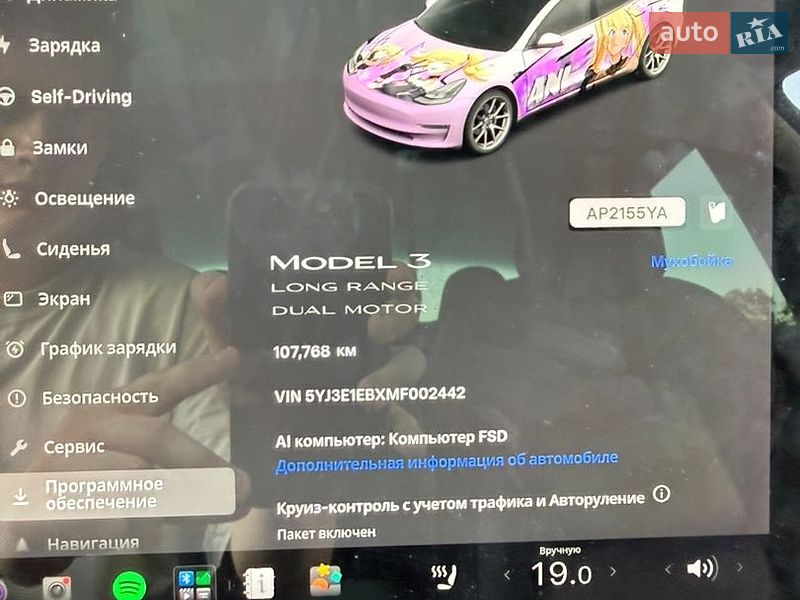 Седан Tesla Model 3 2021 в Дніпрі