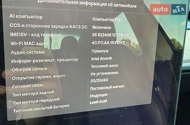 Седан Tesla Model 3 2021 в Дніпрі