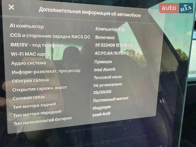 Седан Tesla Model 3 2021 в Дніпрі
