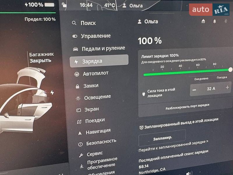 Седан Tesla Model 3 2022 в Киеве фото 14 Седан Tesla Model 3 2022 в Киеве