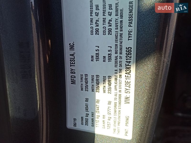 Седан Tesla Model 3 2019 в Ківерцях