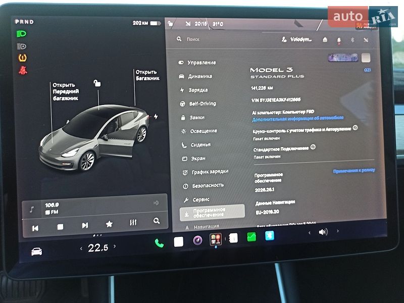 Седан Tesla Model 3 2019 в Ківерцях