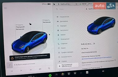 Седан Tesla Model 3 2022 в Кривом Роге фото 10 Седан Tesla Model 3 2022 в Кривом Роге
