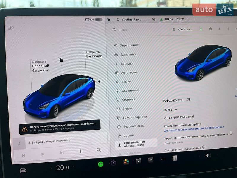 Седан Tesla Model 3 2022 в Кривом Роге фото 10 Седан Tesla Model 3 2022 в Кривом Роге