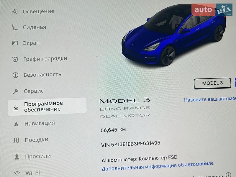 Седан Tesla Model 3 2023 в Днепре фото 8 Седан Tesla Model 3 2023 в Днепре