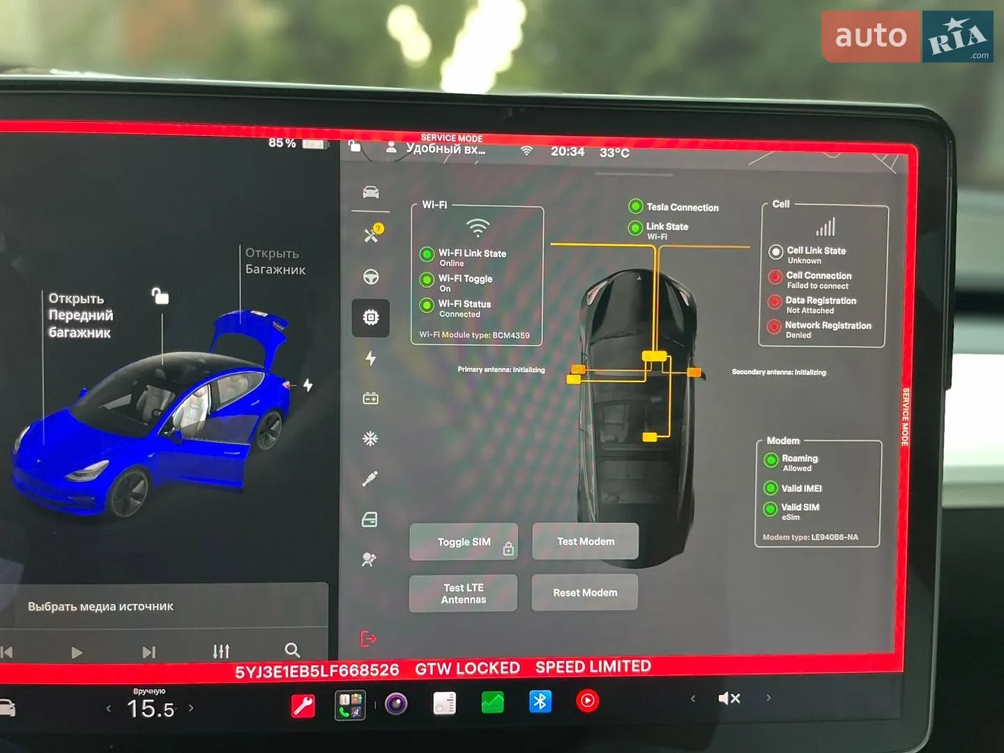 2020 Tesla Model 3 - мініатюра 17