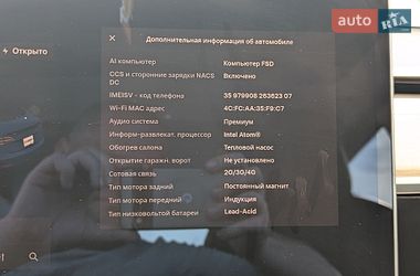 Седан Tesla Model 3 2021 в Ивано-Франковске