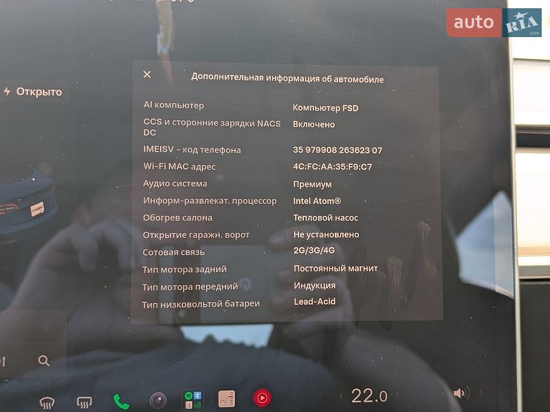 Седан Tesla Model 3 2021 в Ивано-Франковске